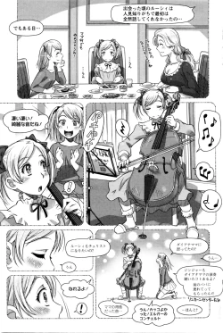 Page 63 of Everything Goes