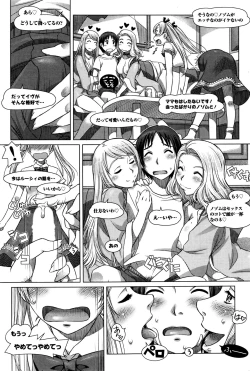 Page 69 of Everything Goes