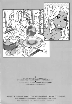 Page 34 of CANDY BELL 9