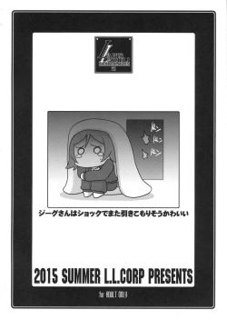 Page 42 of Ruridou Emaki CODE:56 + Kaijou Genteibon