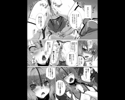 Page 15 of 変幻装姫シャインミラージュ THE COMIC EPISODE 3