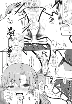 Page 20 of Slave Asuna On Demand Book 4