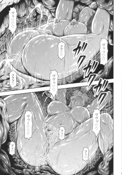 Page 43 of Solo Hunter no Seitai 4 The Fifth Part