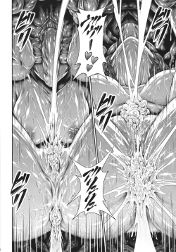 Page 44 of Solo Hunter no Seitai 4 The Fifth Part