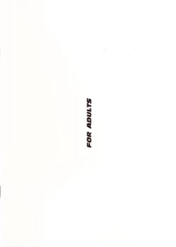 Page 2 of RIESZ&FASHION7