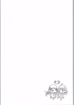 Page 3 of AQOURS JEWELRY