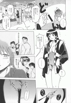 Page 108 of Mada Ikkaime da yo