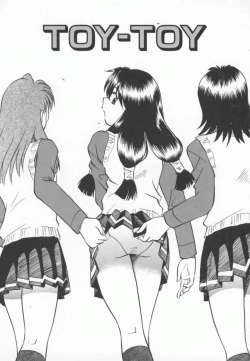 Page 122 of Mada Ikkaime da yo