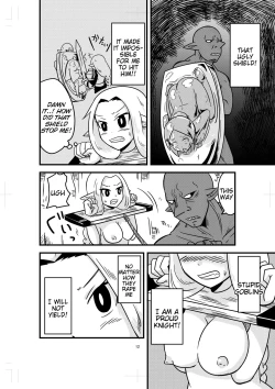 Page 12 of Katame Dungeon 2 | Petrification Dungeon 2