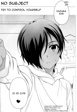 Page 11 of Koi Kazu!