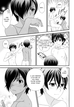 Page 3 of Koi Kazu!
