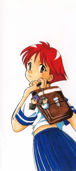 Page 2 of Mada Tarinai No...