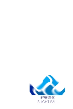 Page 9 of tameshidori