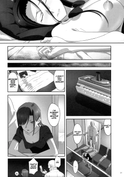 Page 20 of Kaki Hoshuu 7