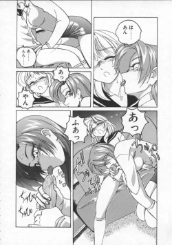 Page 92 of BOY SOPRANO