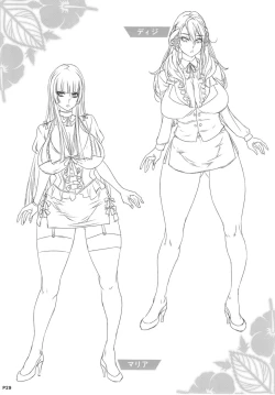 Page 32 of INDEXGIRLS 08 Youbi 2