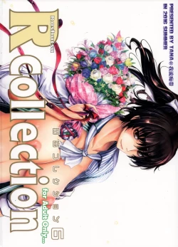 Page 51 of Roshutsu Collection 6