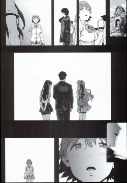 Page 20 of Honda Mio no Bojou