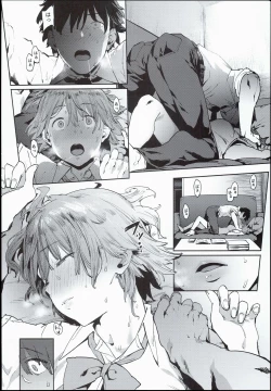 Page 8 of Honda Mio no Bojou