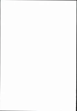 Page 25 of Russian Chaku Ero Pet Club