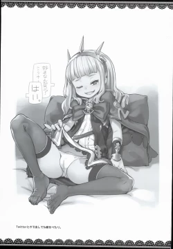 Page 21 of Danchou-san no Kinoko Rippa Desu