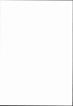 Page 23 of Danchou-san no Kinoko Rippa Desu