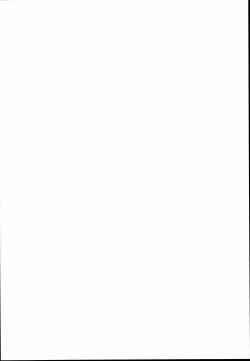 Page 2 of SakuyaKanzen de Shousha datta Maid-