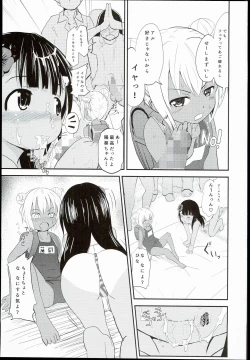 Page 19 of Shougakusei Bitch wa Saikou daze!! Hinata & Arty Junior Idol Tokubetsu Event Hen