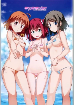 Page 2 of Shanshan! Luv Live Sunshine Fanbook