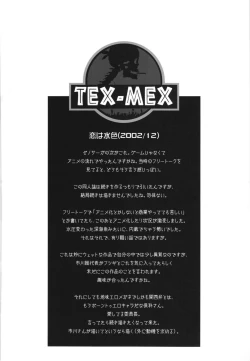 Page 104 of WAY OF TEX-MEX Soushuuhen 3 + Omakebon