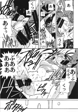 Page 44 of WAY OF TEX-MEX Soushuuhen 3 + Omakebon