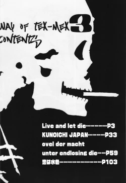 Page 4 of WAY OF TEX-MEX Soushuuhen 3 + Omakebon