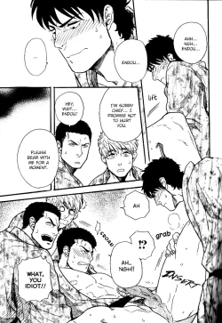 Page 19 of Ore-tachi no Shain Ryokou | My Obstinate Fellow