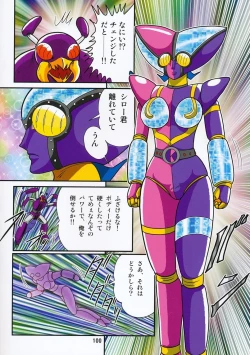 Page 101 of Yousei Tokusou Elf Saber Kantou Usagi Gumi