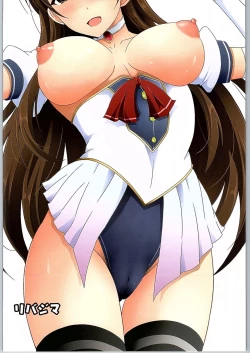 Page 26 of Minami ni Chotto Ecchi na Omamori Kuremasu ka?