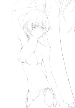 Page 33 of Watashi no Shibori-tate Miruku... Ikaga desu ka?