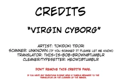 Page 39 of Virgin cyborg