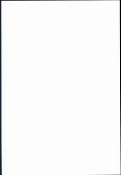 Page 2 of Tonari no Mako-chan