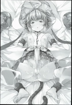 Page 3 of Hatsujou Anchira Hentai Koubi