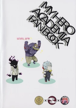 Page 22 of Mini Game.