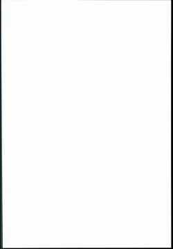 Page 2 of Seijun JC Hatsuenkou file.03