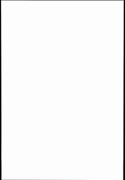 Page 31 of Seijun JC Hatsuenkou file.03