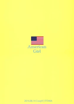 Page 17 of C9-26 American Girl