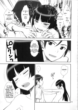 Page 19 of Belphegor no Kinbaku | Belphegor's Bondage