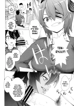 Page 19 of Haruna mo Tokkun desu! | Haruna Does the Special Training Too!