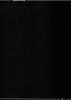 Page 26 of Kaga-san no Jimunuki Seikatsu + Itou Life Soushuuhen 2013~2015