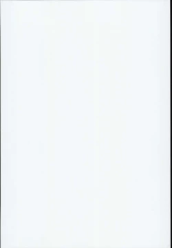 Page 2 of Kaga-san no Jimunuki Seikatsu + Itou Life Soushuuhen 2013~2015