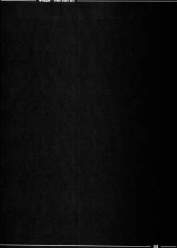 Page 62 of Kaga-san no Jimunuki Seikatsu + Itou Life Soushuuhen 2013~2015