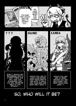 Page 2 of Jingai Shoukan Hon - THE MONSTER GIRLS BROTHEL