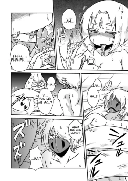 Page 21 of Jingai Ninpouchou